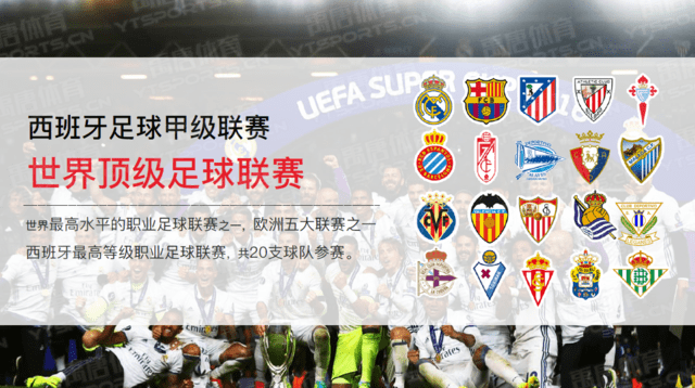 中足协官方：周海滨出任中国U14国家男子足球队主教练（中国足协官宣：周海滨出任中国U14男足主帅）