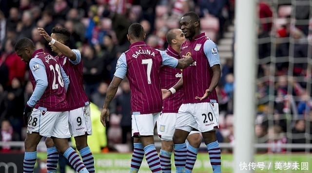 龙赛罗：阿隆索和全队都需尽快接受心理治疗；我们到底怎么了（龙赛罗：阿隆索和全队迫切需要心理疏导，我们到底出了什么问题？）