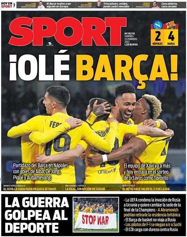 斯基拉：米兰派球探考察昂热18岁前锋西迪基-谢里夫（斯基拉：米兰派出球探考察昂热18岁锋线新星西迪基-谢里夫）