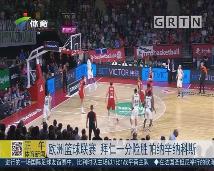 多国教练联名呼吁减少国家队比赛日（多国主帅联合倡议压缩国家队比赛日程）